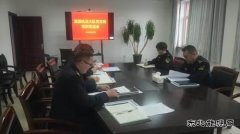 阿勒泰执法支队富蕴执法大队党支部召开2022年度组织生活会