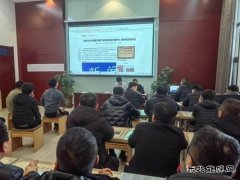 中能袁大滩矿业：党建+安全 奏响矿井高质量发展“三部曲”