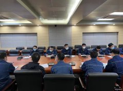 国网兴安供电公司：召开党建、党风廉政建设暨纪检监察工作会