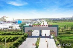 中能煤田公司：护一片碧水青山 守一方蓝天白云