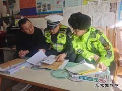 哈巴河执法大队：联合开展隐患排查 保障群众出行安全
