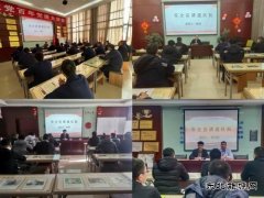 中能袁大滩矿业“沉浸式”宣教筑根基安全管理创新招