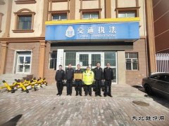 富蕴执法大队：荣获“零酒驾创建单位”称号