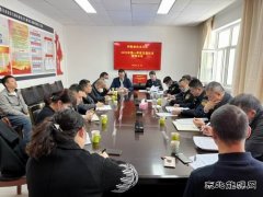 阿勒泰执法支队召开2023年第一季度交通执法联席会议