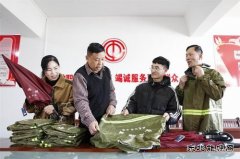 淮北矿业双龙公司：爱心雨具 让职工风雨无忧