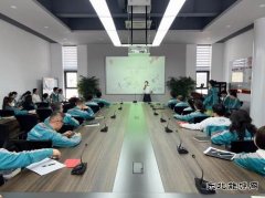 太行润滑科技股份公司观看《大染坊》心得评选决赛上线