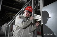 大唐锦州热电公司：筑牢“春检”安全防线