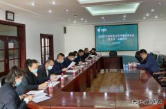 国网牡丹江东宁市供电公司：开展营销专业 “安全日”主题活动