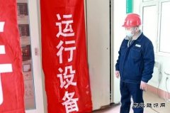 兴凯湖供电公司：党建引领战春检 凝聚力量保安全