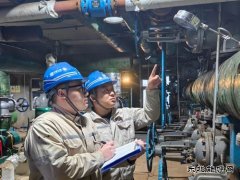 大唐葫芦岛热力公司：用心用情 为辖区用户提交满意答卷