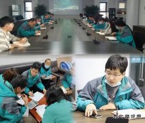  太行润滑科技股份公司：起步冲刺赢先机 首季实现开门红