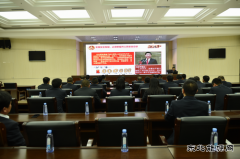 国网巴林左旗供电公司：开展“一把手”讲安全课活动