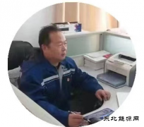 我心中的电投乐博体育——写在霍林河建矿47周年之际