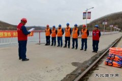 国网黑龙江水电总厂莲花发电厂开展2023年防汛泄洪应急演练