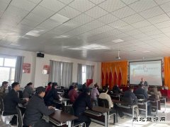 库尔特乡布拉特村组织开展“世界读书日”活动