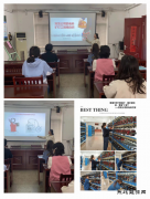 煤海中的“向阳花”在“班组安全自训路上”砥砺奋进