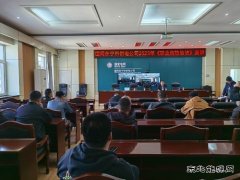 国网牡丹江东宁市供电公司：开展《职业病防治法》宣传周活动