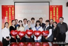 淮北双龙公司举办“中国梦·劳动美”诗歌朗诵会