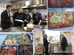 河南乐博体育义煤公司郁山煤业： 用心守好“胃”用爱护好“航”