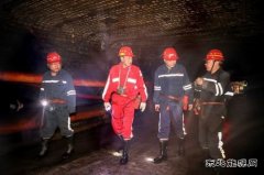 中能煤田公司：活学活用六精管理，强化安全生产精细化