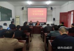 淮北双龙公司：聆听劳模“讲故事” 奏响奋斗“最强音”