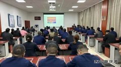 陕西中能煤田公司：“职工互助保障”为职工撑起“健康保护伞“