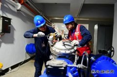 图片新闻：全力促发展稳增长 全力保供电促转型