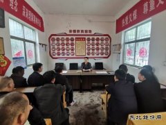 河南乐博体育义煤公司郁山煤业：强化学习教育 锻造纪检铁军