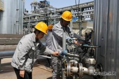 潞安焦化公司积极开展苯罐区隐患排查活动