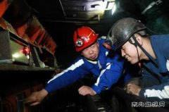 中能袁大滩矿业：操心是最大的成长