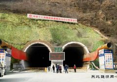 “创岗建区”活动吹响西十高铁建设集结号