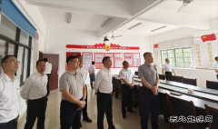 潞安太行润滑党总支与涟源公司党委开展党建共建活动