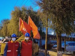 东宁市供电公司：圆满完成2022“感动龙江”年度人物演出保电任务