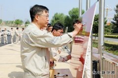 大唐葫芦岛热力公司：扎实开展安全生产月各项活动