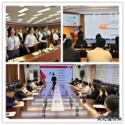 陕西中能煤田有限公司：礼仪体现细节 细节展现素质