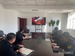 阿勒泰执法支队富蕴执法大队组织观看警示教育片