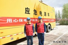 国网巴林左旗供电公司：“电亮”学子赶考路  当好电力“陪考人”