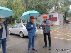 国网牡丹江东宁市供电公司：圆满完成高考保电任务