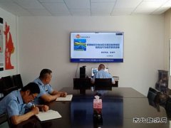 阿勒泰执法支队开展“轻微违法免罚清单”专题培训