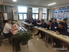 中能袁大滩矿业：擦亮安全生产标准化“金字招牌”