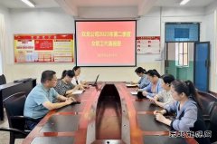 淮北矿业双龙公司：职工代表视察不止步 换来职工满意度