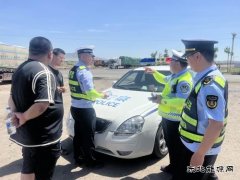 阿勒泰执法支队富蕴执法大队：联合出击，严厉打击超限超载违法行