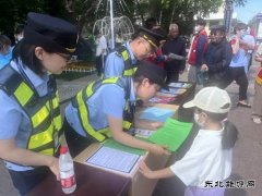 阿勒泰执法支队哈巴河执法大队积极开展安全宣传咨询日活动