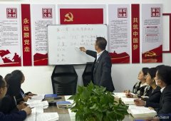 中能煤田公司：六精闭环理论学习落地 五项技术现场管理见效