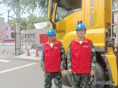 国网牡丹江东宁市供电公司：提前部署护航中考用电无忧