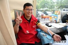 国网锦州供电公司：“红色暖流”献血百人团，爱心涌动生命力量