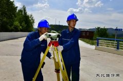 黑龙江水电总厂：战高温 保供电