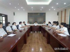 国网牡丹江东宁市供电公司：拉紧纪律红线，敲响廉洁警钟