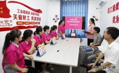 淮北双龙公司：巾帼比武提素 为安全“加码”