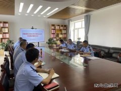 阿勒泰执法支队开展节前集体廉政谈话